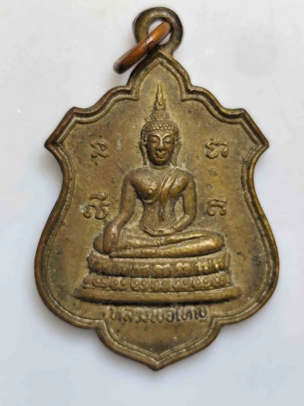 หลวงพ่อใหญ่ วัดทุ่งใหญ่ — วัดทุ่งใหญ่ — ปี พ.ศ. 2526